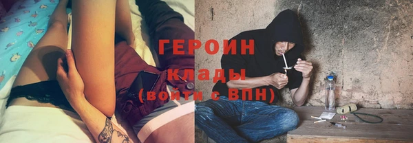 прущая мука Богданович