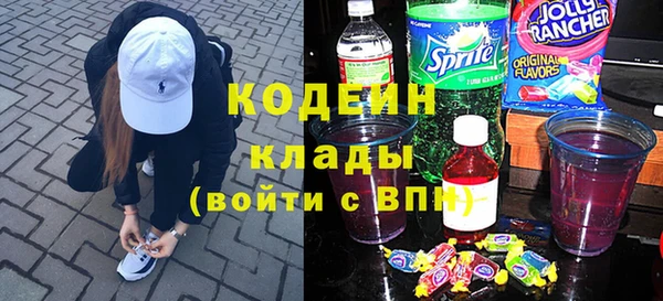 прущая мука Богданович