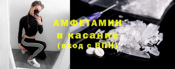 COCAINE Богородицк