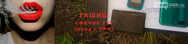 COCAINE Богородицк