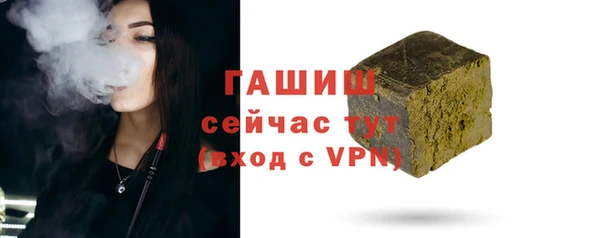 a pvp Дедовск