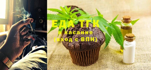 прущая мука Богданович