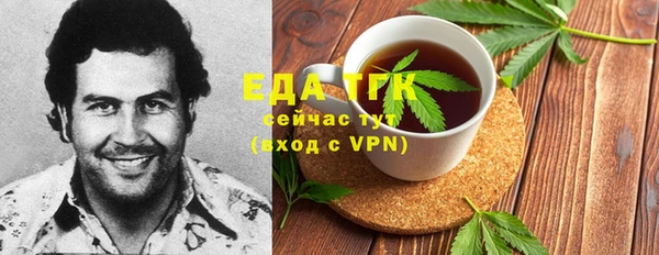 прущая мука Богданович