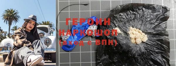 прущая мука Богданович