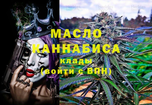 прущая мука Богданович
