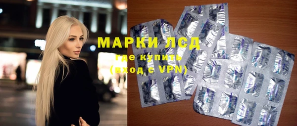 прущая мука Богданович