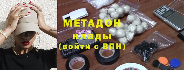 прущая мука Богданович