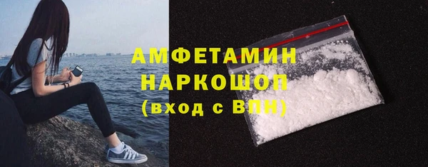 прущая мука Богданович