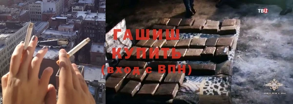прущая мука Богданович