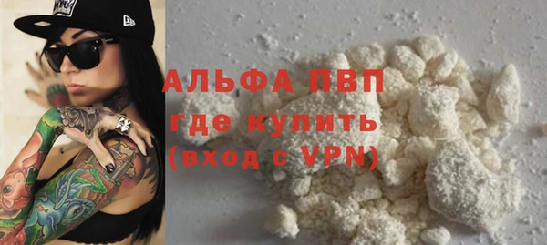 прущая мука Богданович