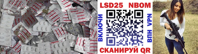 ЛСД экстази ecstasy  купить  сайты  Горно-Алтайск 