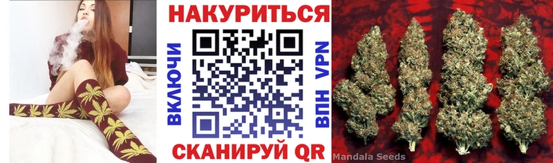OMG ONION наркота Горно-Алтайск Конопля ГИДРОПОН